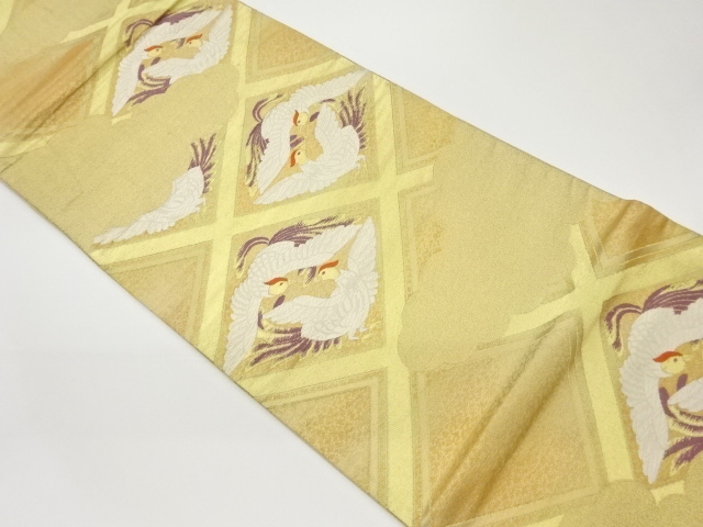 雲に菱・向かい鳳凰模様織出し袋帯